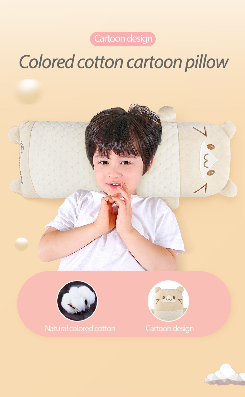 Cartoon Pillow Colored Cotton Pillow-1
